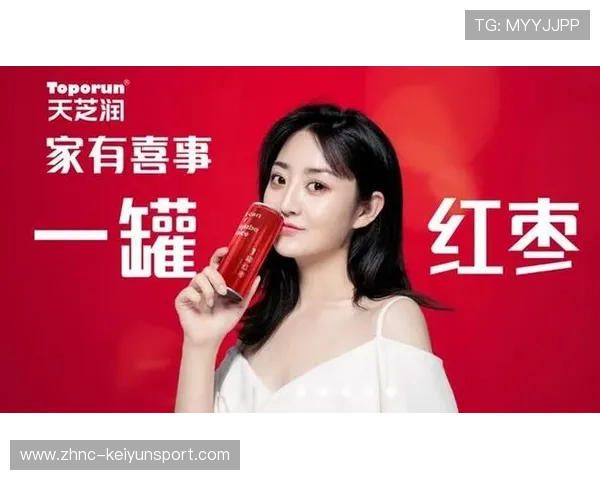 弗拉门戈瞄准全球市场，引领海外选材新时代