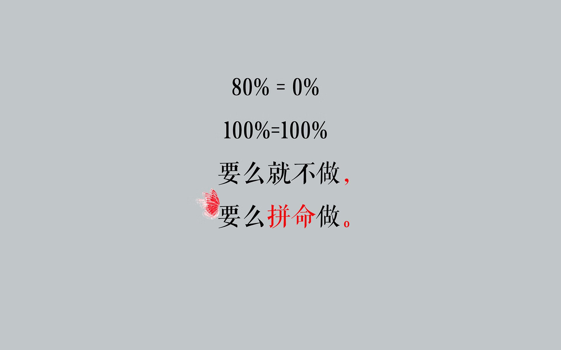 运动员技能提升训练计划，运动员技能提升训练计划表