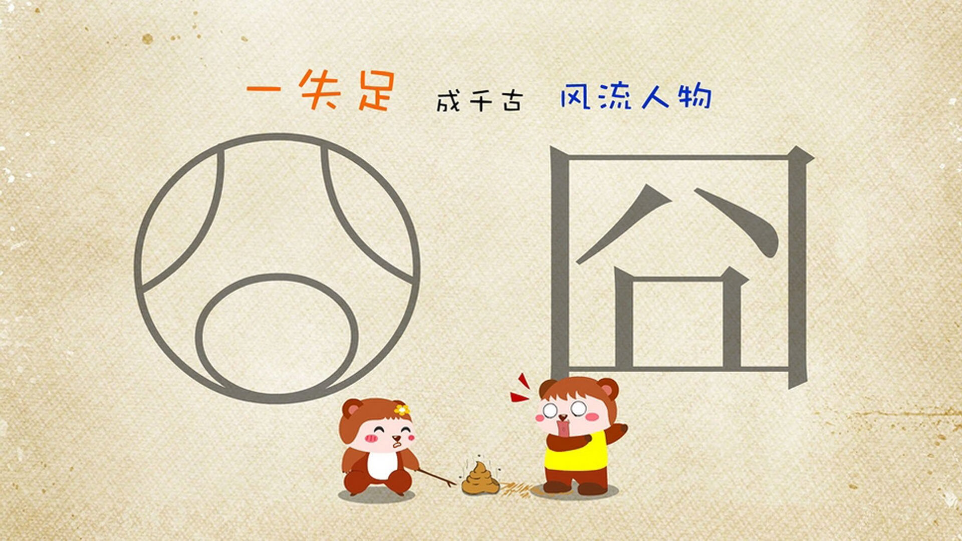 开云体育app下载-CBA赛场频现绝杀球 引爆观众热情，cba2020-2021绝杀