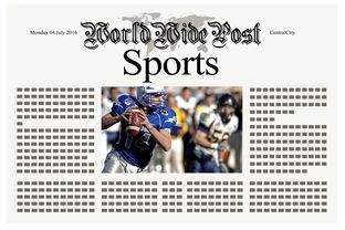 开云体育足球-体育新闻中心协助组建体育新闻海外传播专项小组，我国体育新闻传播的现状及趋势展望