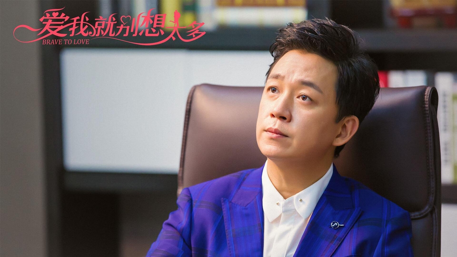 开云体育app在线-中乙球队引入小组积分机制提升比赛战术灵活性，中乙球队积分榜