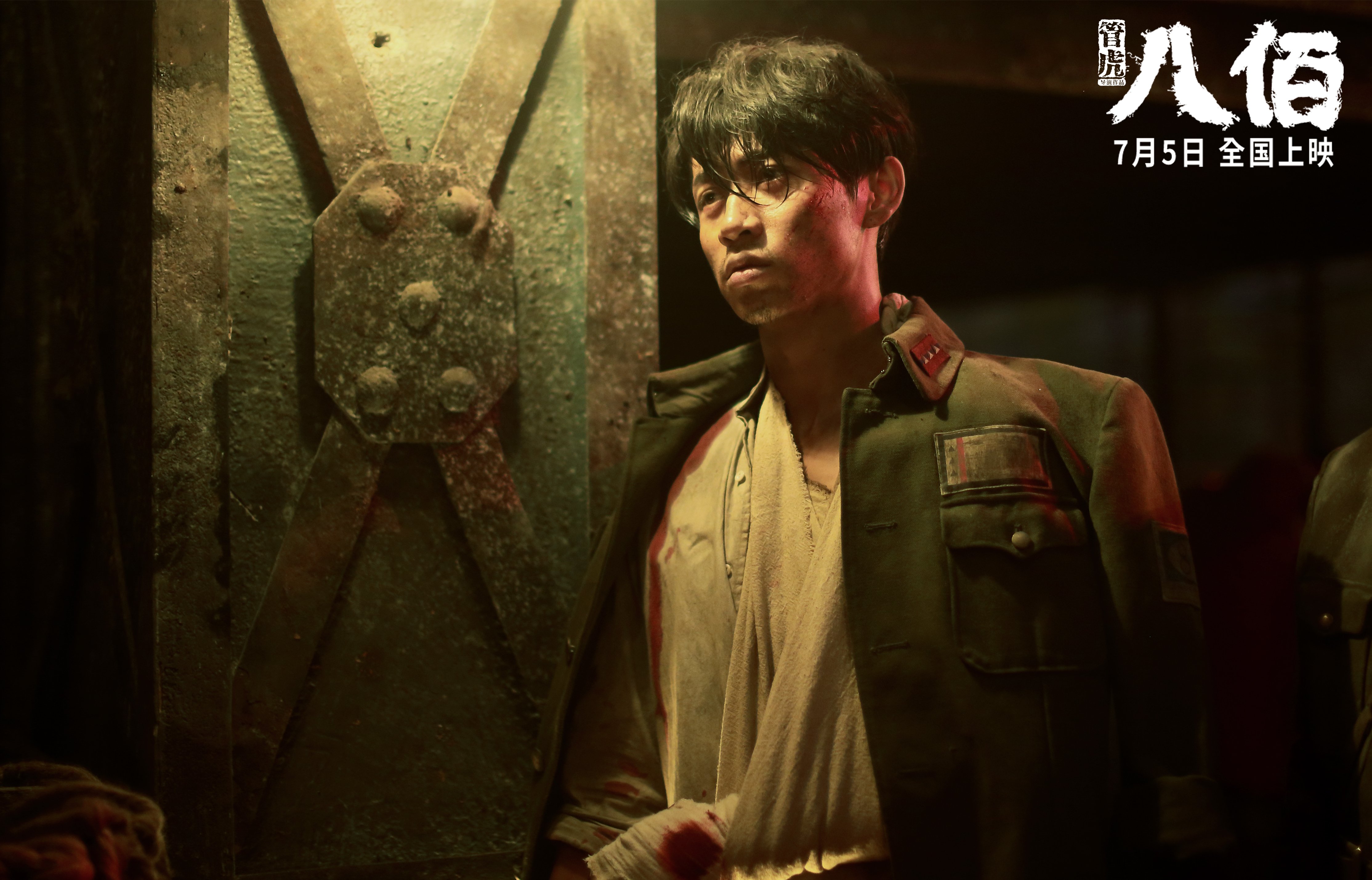 开云体育app注册-乌拉圭男篮在南美锦标赛中持续突破，体育影响力逐步扩大，乌拉圭男篮国家队阵容