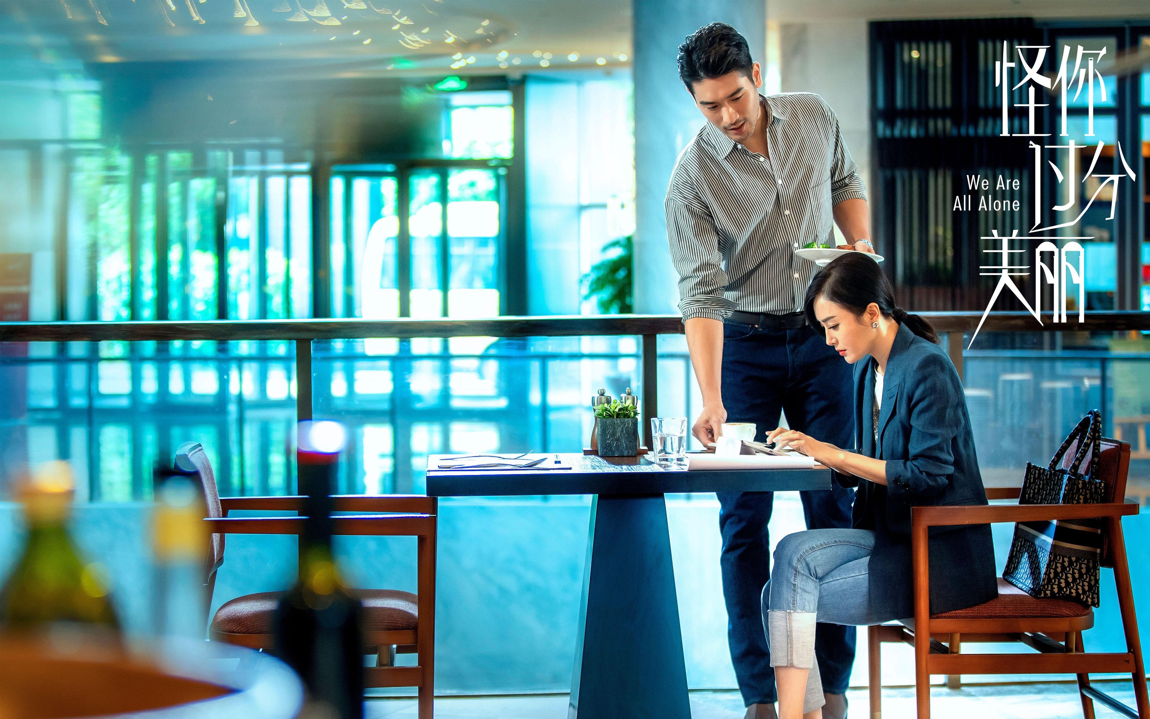 开云app-叶夫根尼娅·奇库诺娃决赛中展现顶尖耐力，叶夫根尼娅·伊万诺娃