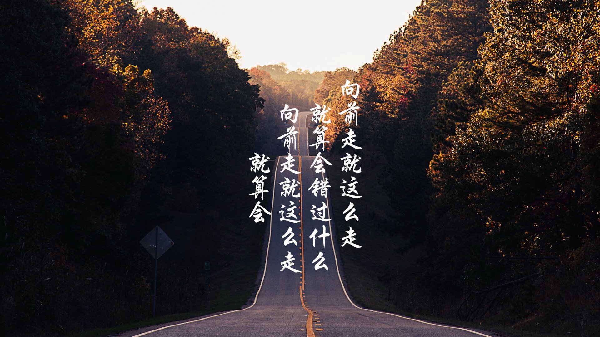 女子篮球注重培养控球后卫发展战术核心，篮球后卫控球训练