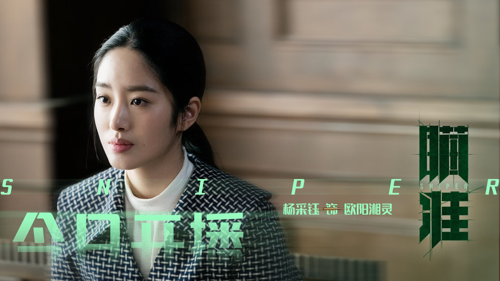 9月16-17日重磅足球赛事前瞻:实力对决不容错过,16日足球赛程